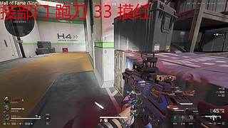 【沐沐二台】海斗海斗