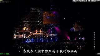 【神乐】祝愿大家前路繁花似锦~所愿皆可得