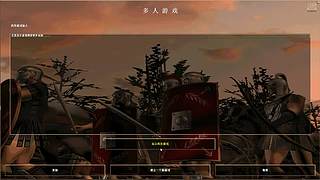 吴翰元直播