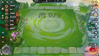 【八魔盗也太简单啦】