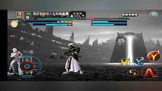 拳皇大乱斗