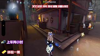 白沙街疯人院医生绕窗溜屠