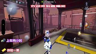 白沙街疯人院医生绕窗溜屠