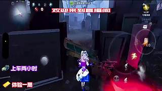 白沙街疯人院医生绕窗溜屠