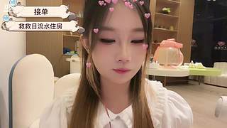 比封面还要可爱 12320859