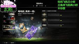有位～这个女的好乖~~