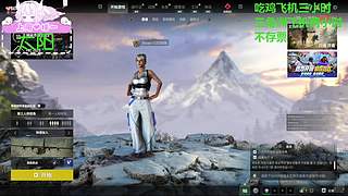 有位～这个女的好乖~~