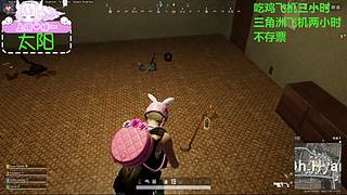 有位～这个女的好乖~~