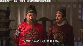 线上狄仁杰