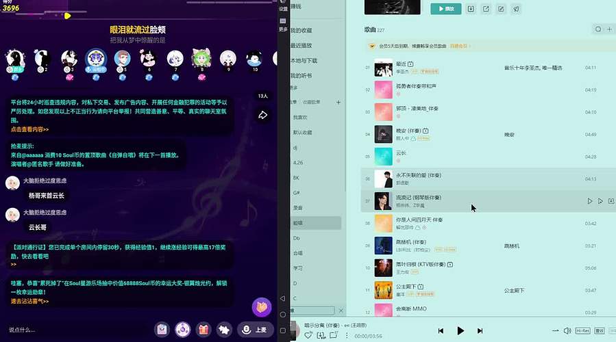 7点拯救大兵