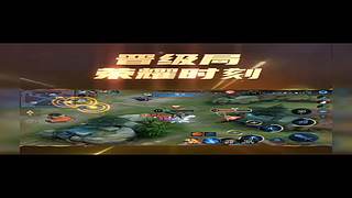 决战万界山，免费咨询