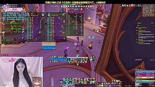 21铁奶萨,20铁骑士/戒律,奶僧加油中
