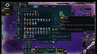 木筏收破烂