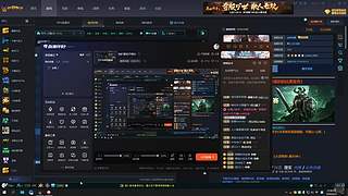 挖矿都挖不明白