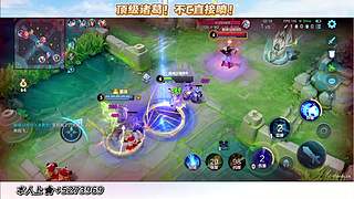 （直播）赛季末带粉百星有位，可上号