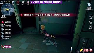 调香师极限秒回溜五台不炸机