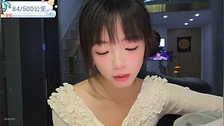 散修韩栗渡劫飞升请道友支持