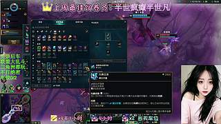 好想骂人 可我的人设是破碎感甜妹