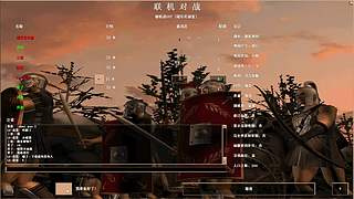 我是大韭菜啊的直播间