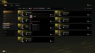 【CSTG】低血压治疗仪！