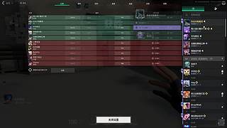 神话之烤肠