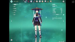 公交站去了的直播间