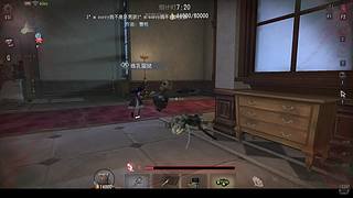 倒计时67474的直播间
