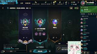 电一有车位~