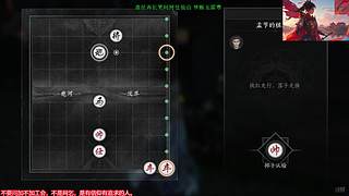 麻将糕手 0.0