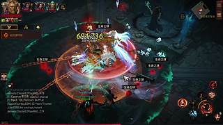用户909840687的直播间