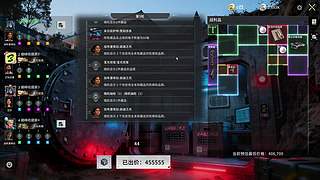 接跑 接33
