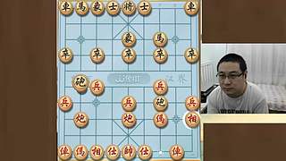 身残志坚，小松象棋