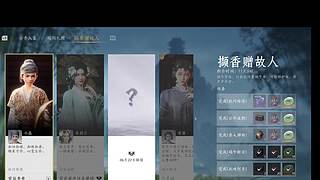 用户7193877376的直播间