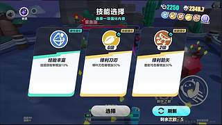 烂透了的诺基亚的直播间