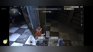 白白喜欢睡觉觉的直播间