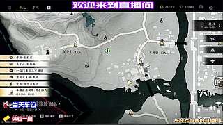 声音元素，解密关键线索