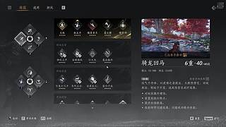 早舟的直播间