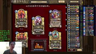 凤凰dk/战.竞技场
