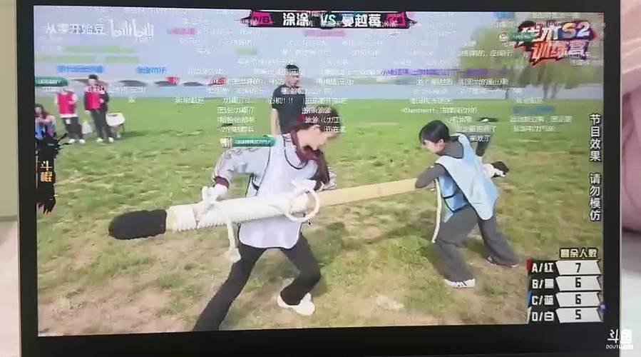 仙界我来啦～