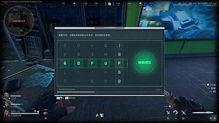 正是修行时 12806294