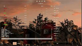 善良的黑手的直播间