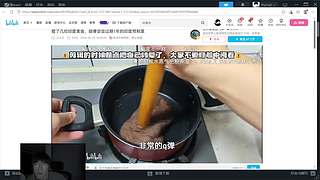 我独自升级的日常