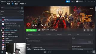 我独自升级的日常