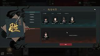 首先是开心，其次都是其次