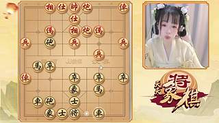 手谈风云中