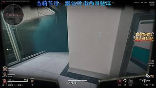 非常互娱最强疾风红狼