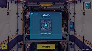 月神的WOW波波间
