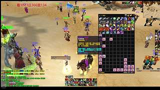 泰坦魔兽第三季
