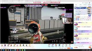 非常互娱1573小磊