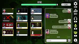 非常互娱1573小磊